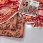 Tawakkal Lawn Unstitched 3 Piece Suit | Colour- Brownish Pink