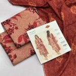 Khaadi Lawn Unstitched 3 Piece Suit | Colour- Brownish Pink