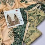 Khaadi Lawn Unstitched 3 Piece Suit | Colour- Khaki