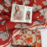 Nishat Lawn Unstitched 3 Piece Suit | Colour- Vanilla