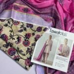 Tawakkal Lawn Unstitched 3 Piece Suit | Colour-Green Mist