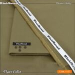 Gul Ahmed Mens Unstitched Paper Cotton Suit in Dull Brown