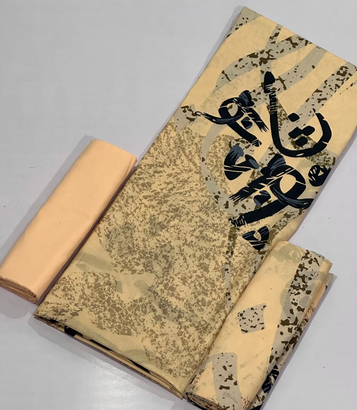 2 Piece Suit in Very Light Brown Bint-e-Naz Lawn Unstitched 2 Piece Suit in Very Light Brown